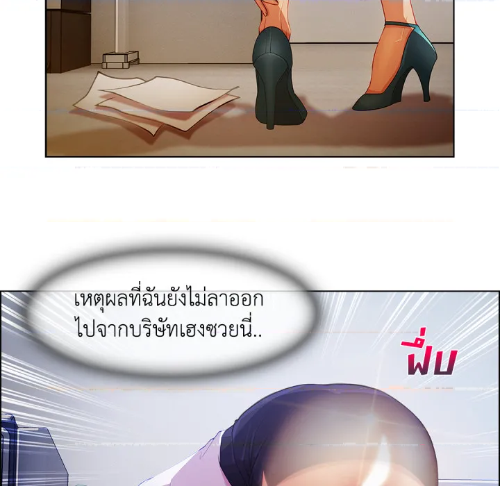 หน้า 51