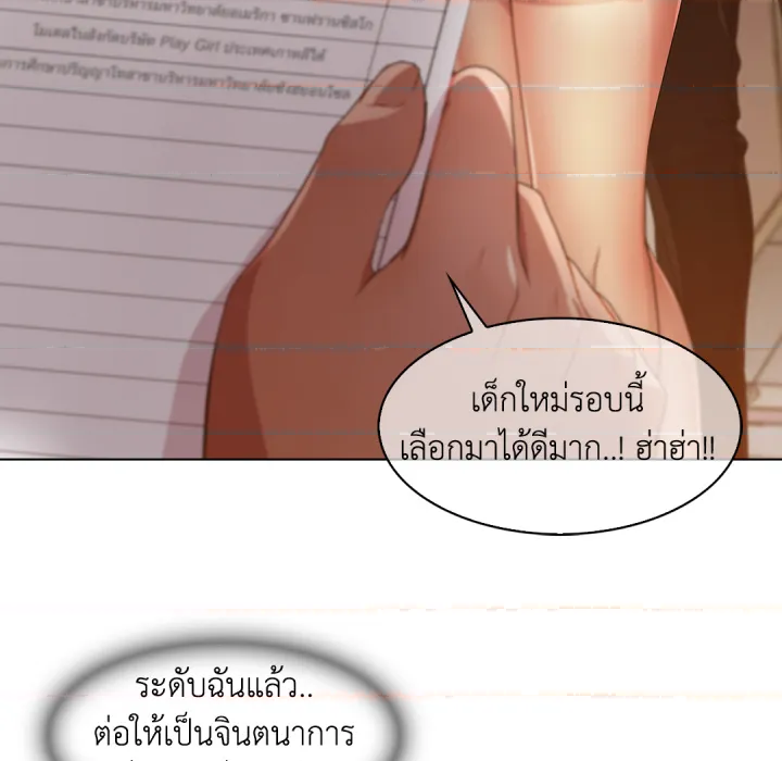 หน้า 58