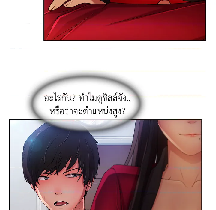 หน้า 68