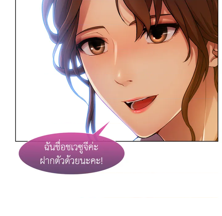 หน้า 74