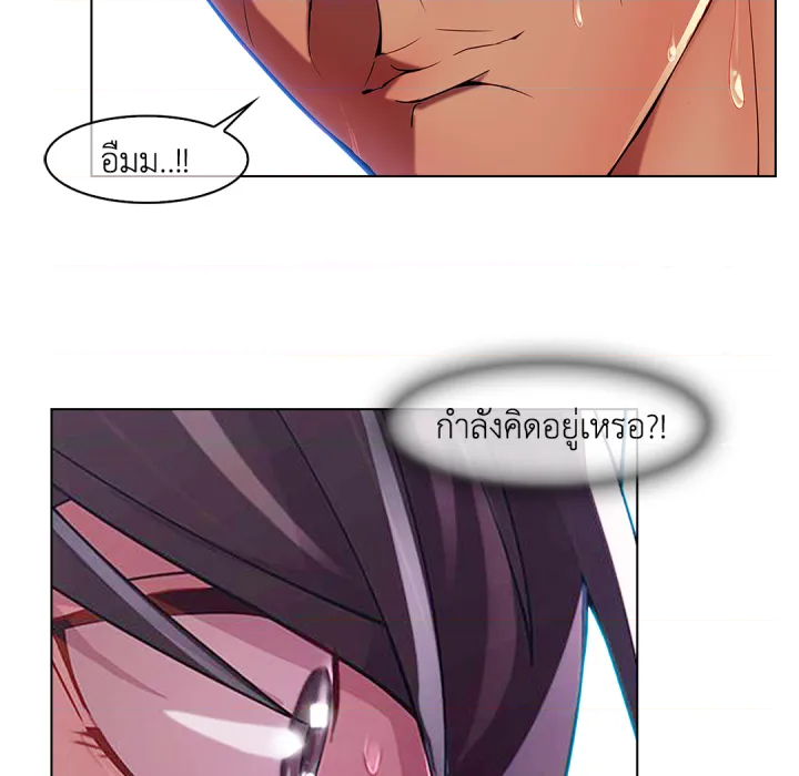 หน้า 90