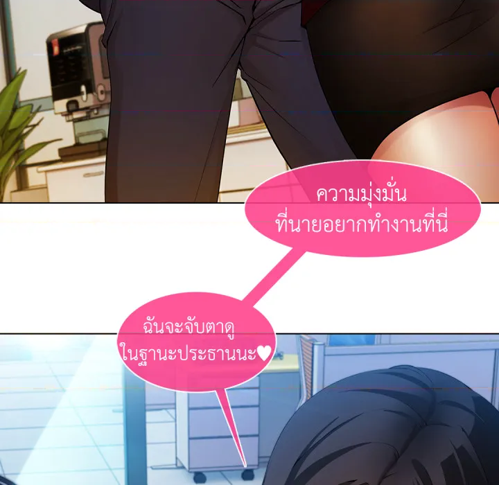 หน้า 109