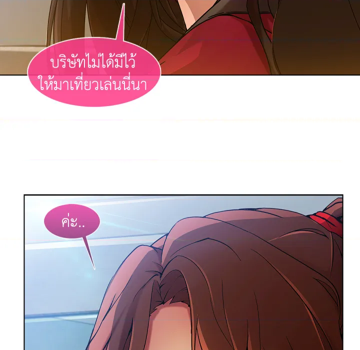 หน้า 114