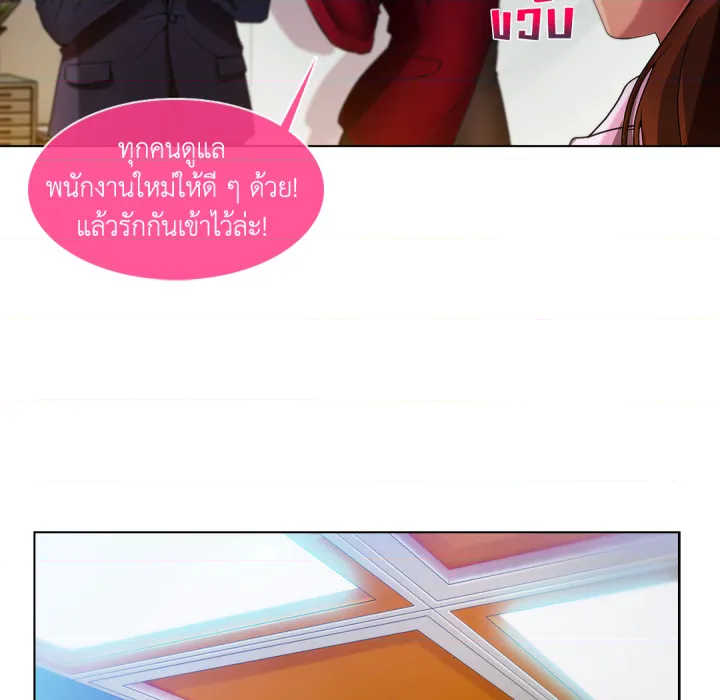 หน้า 117