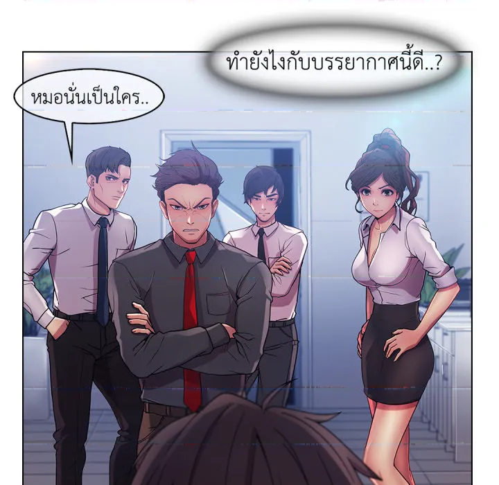 หน้า 124