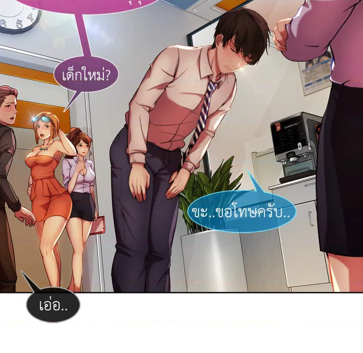 หน้า 50