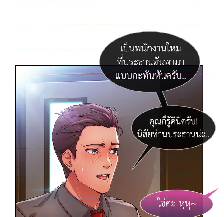 หน้า 51