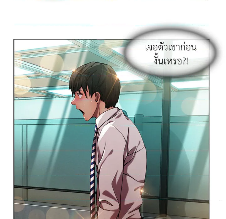 หน้า 56