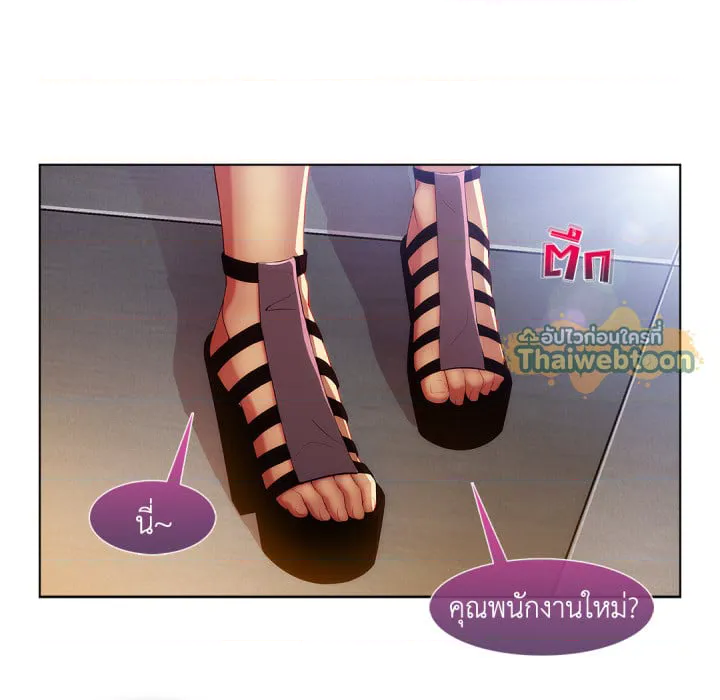 หน้า 61