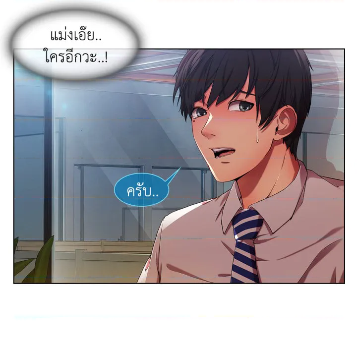 หน้า 62