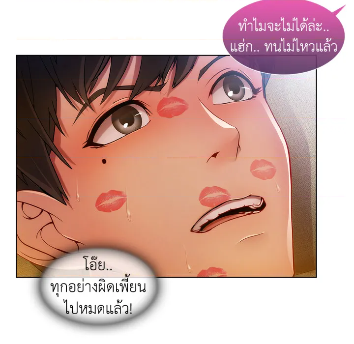 หน้า 108
