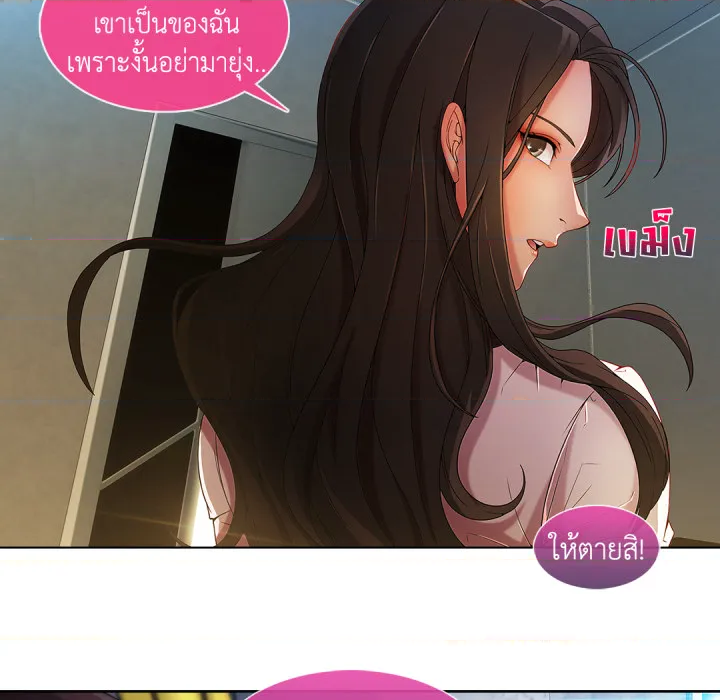 หน้า 122