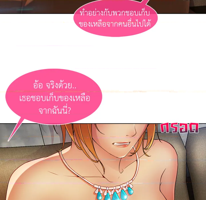 หน้า 126