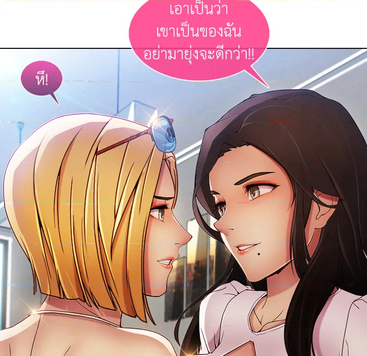 หน้า 129