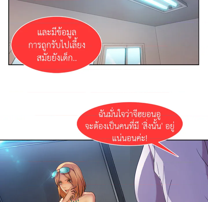 หน้า 135