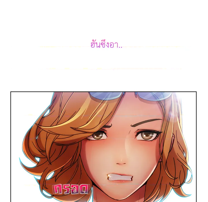 หน้า 142