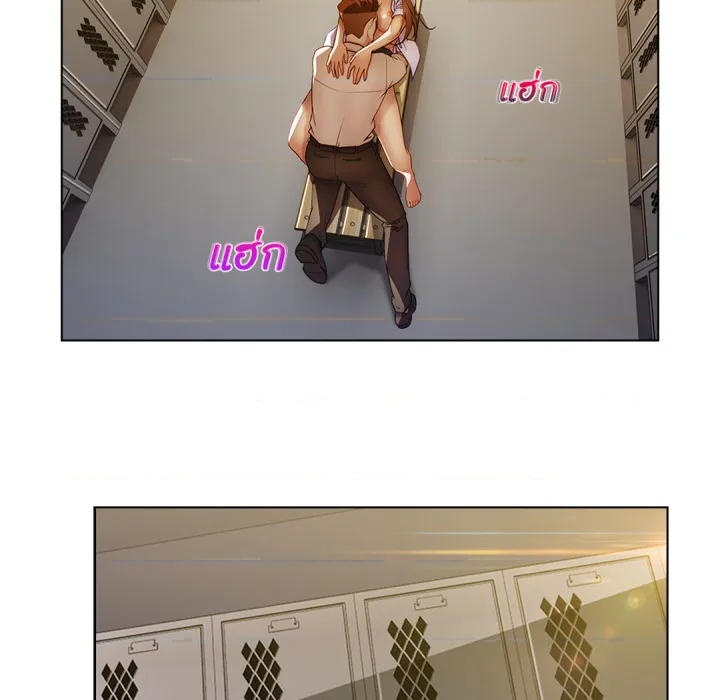 หน้า 50