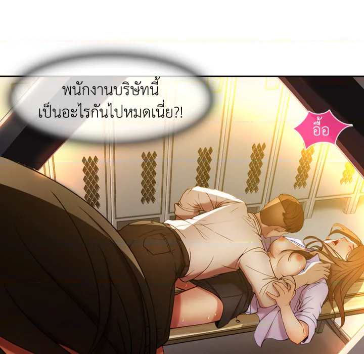 หน้า 56