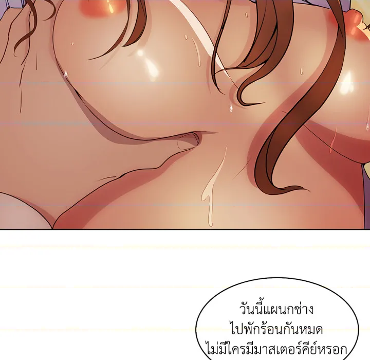 หน้า 64