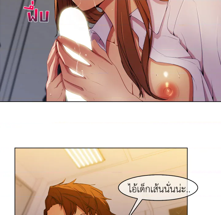 หน้า 77