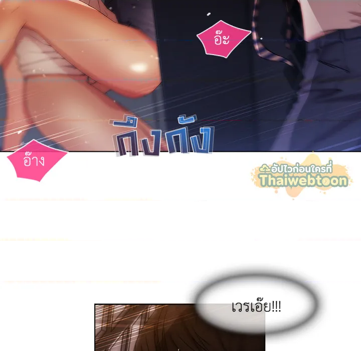 หน้า 93