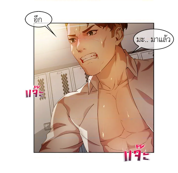 หน้า 44