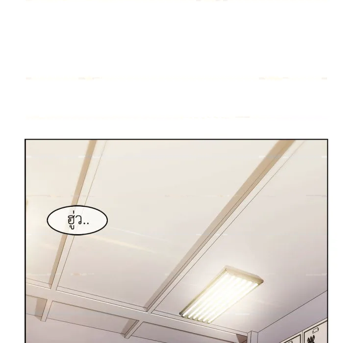หน้า 49