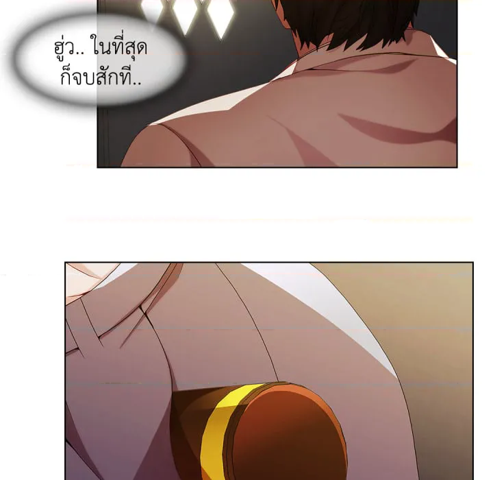 หน้า 54