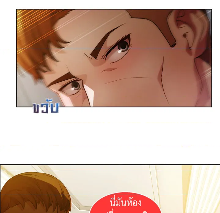 หน้า 73