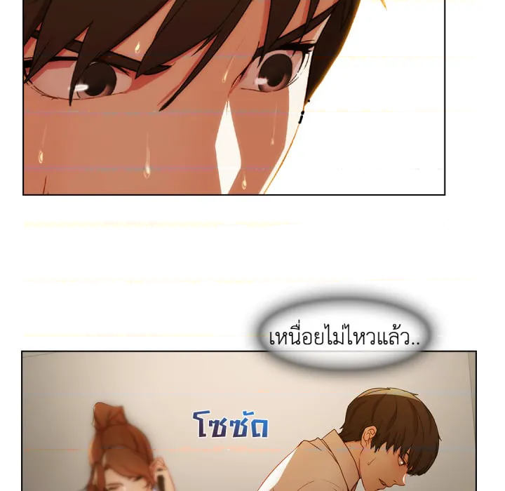 หน้า 94