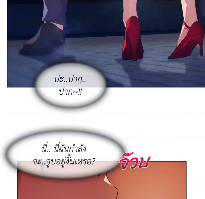 หน้า 27