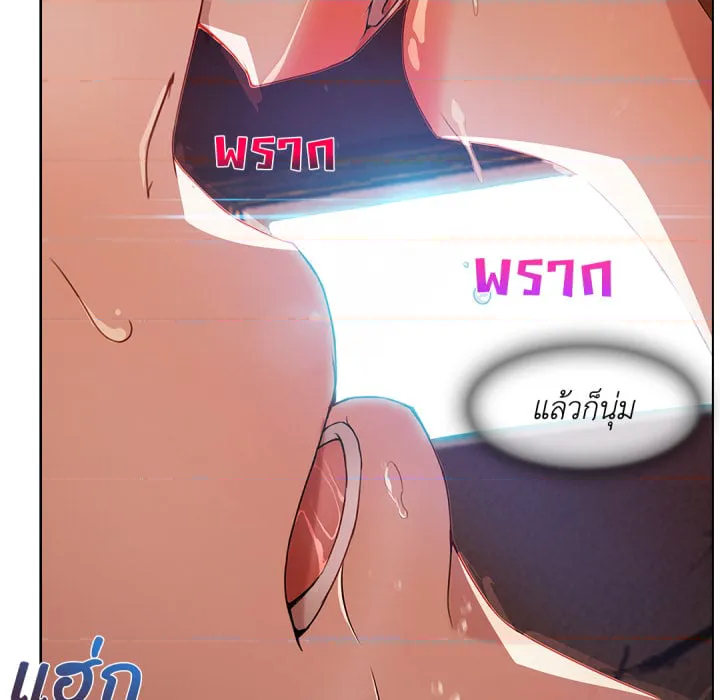 หน้า 31