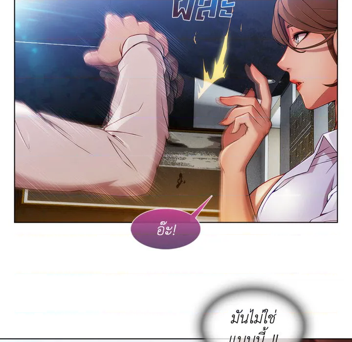 หน้า 51