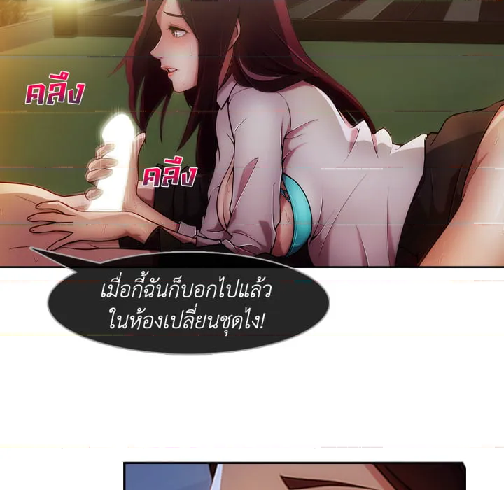 หน้า 64