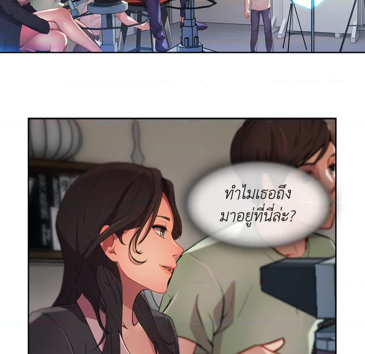 หน้า 93
