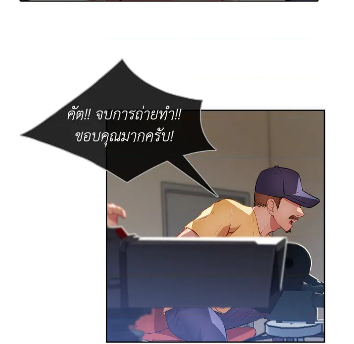 หน้า 32