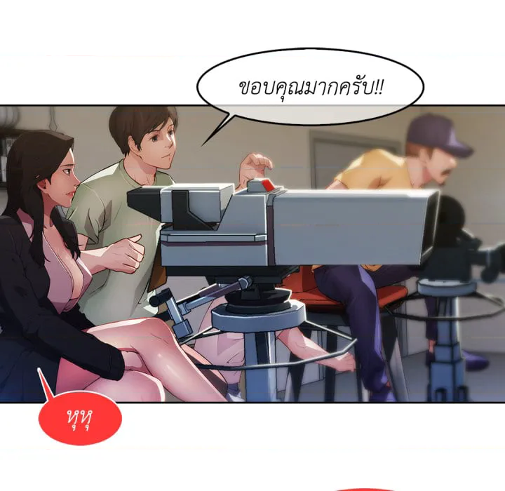 หน้า 33