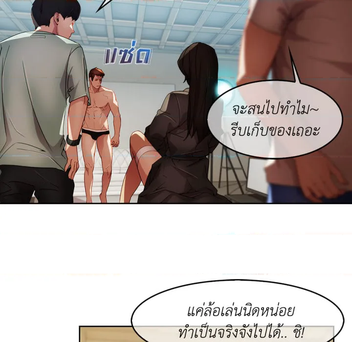 หน้า 40