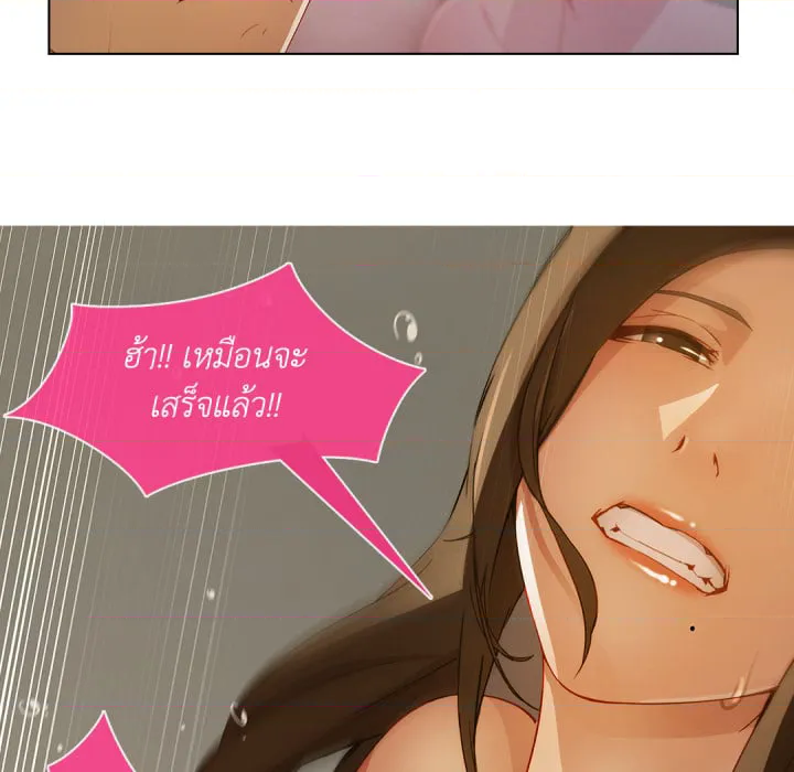 หน้า 91