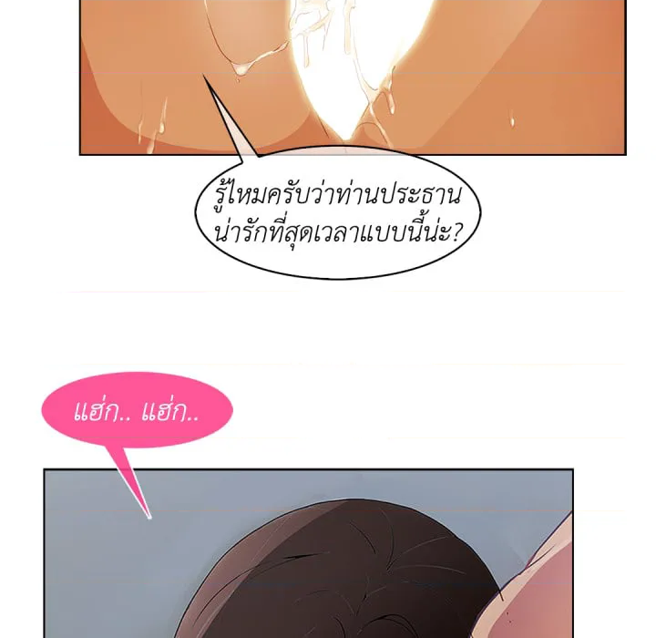หน้า 95