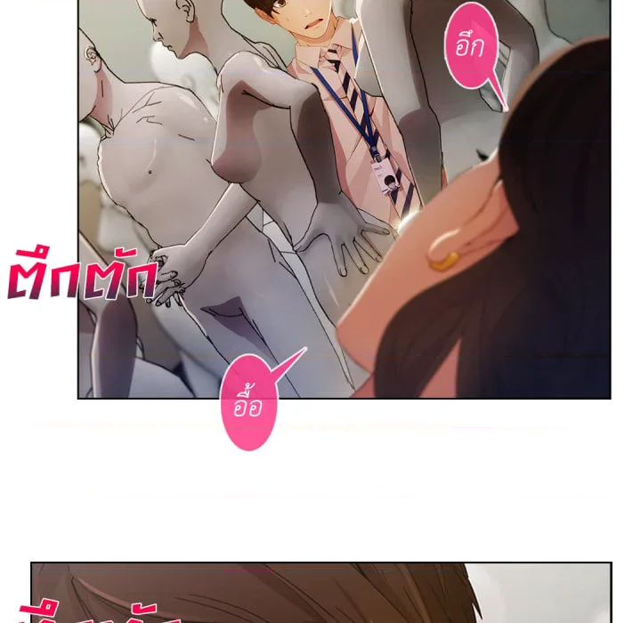 หน้า 38
