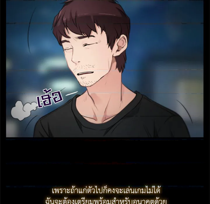 หน้า 31