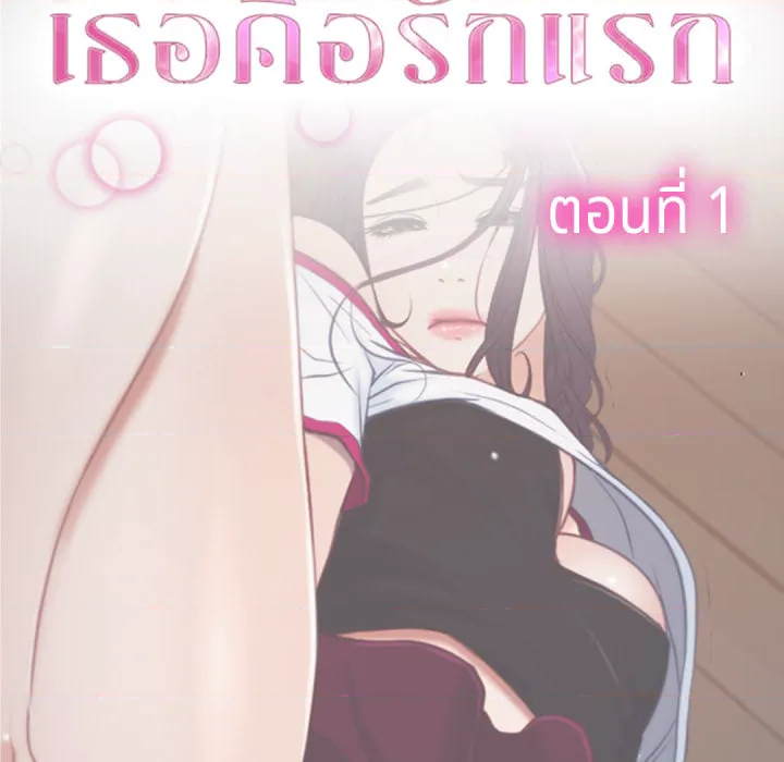 หน้า 46