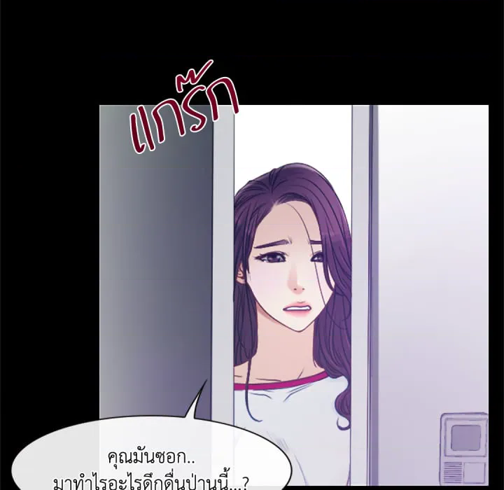 หน้า 85