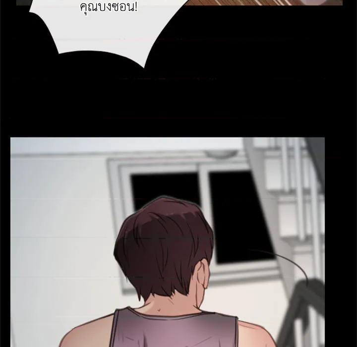 หน้า 89