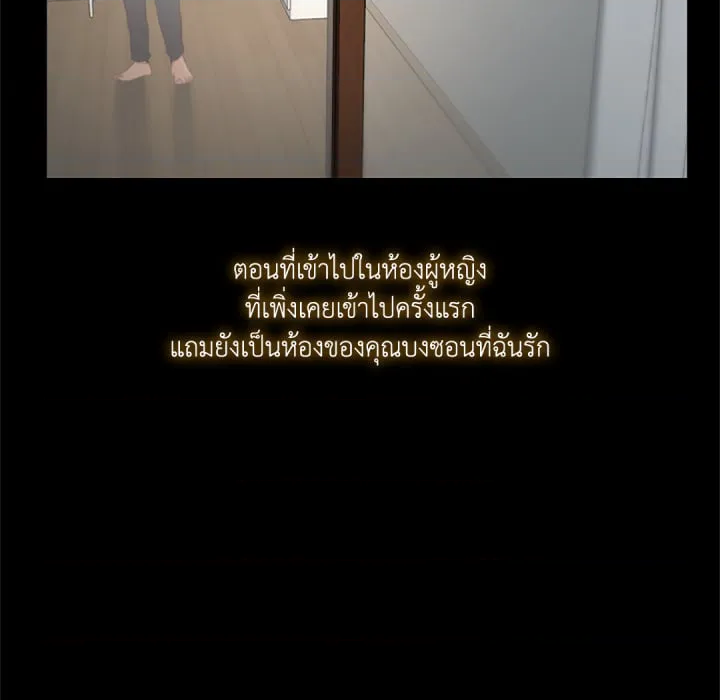 หน้า 95