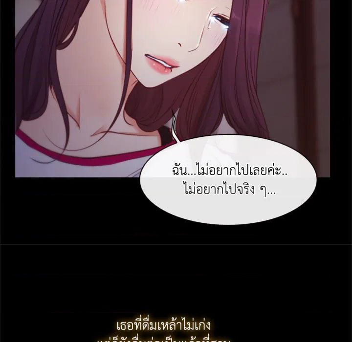 หน้า 100