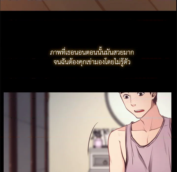 หน้า 106
