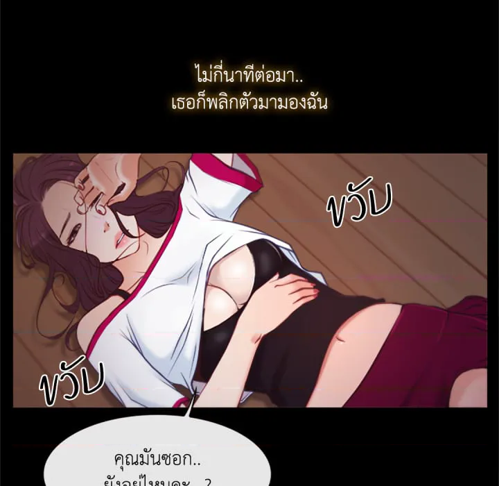 หน้า 108