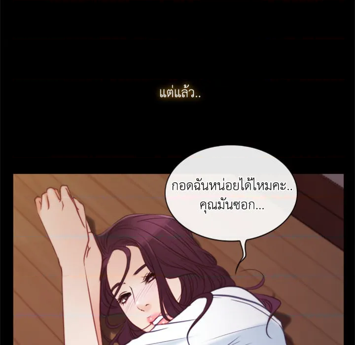 หน้า 111